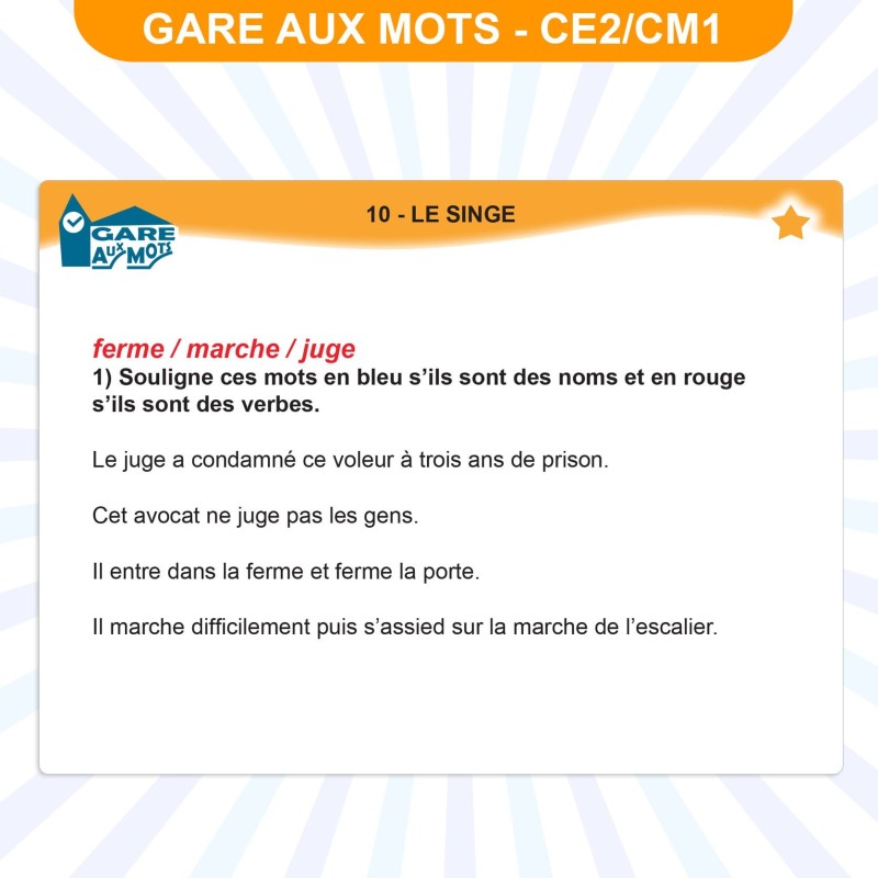 Jeu de grammaire - Gare aux mots